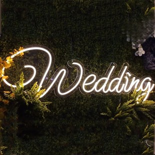 婚礼logo发光名字牌定制霓虹灯字母挂件婚庆P道具舞台背景装饰布