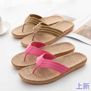 女沙新款 亚麻拖鞋 脚室内防滑地板人字拖鞋 夏季 男女居家情侣夹拖鞋
