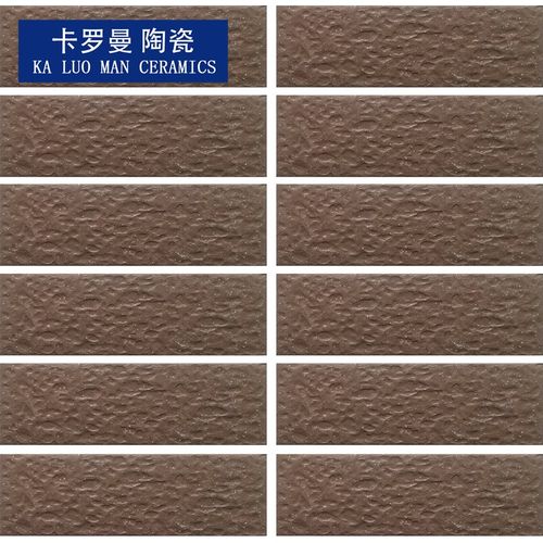 45145mm咖啡色带黑点白点坑面外墙瓷砖小块室外瓷砖外墙砖条砖