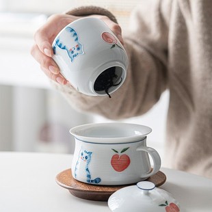 女士泡茶杯子茶水分离杯陶瓷内胆可爱白瓷水杯办公室茶杯喝茶咖杯