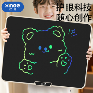 儿童绘画玩具画板家用液晶手写板宝宝写字板可平婴幼儿大尺寸