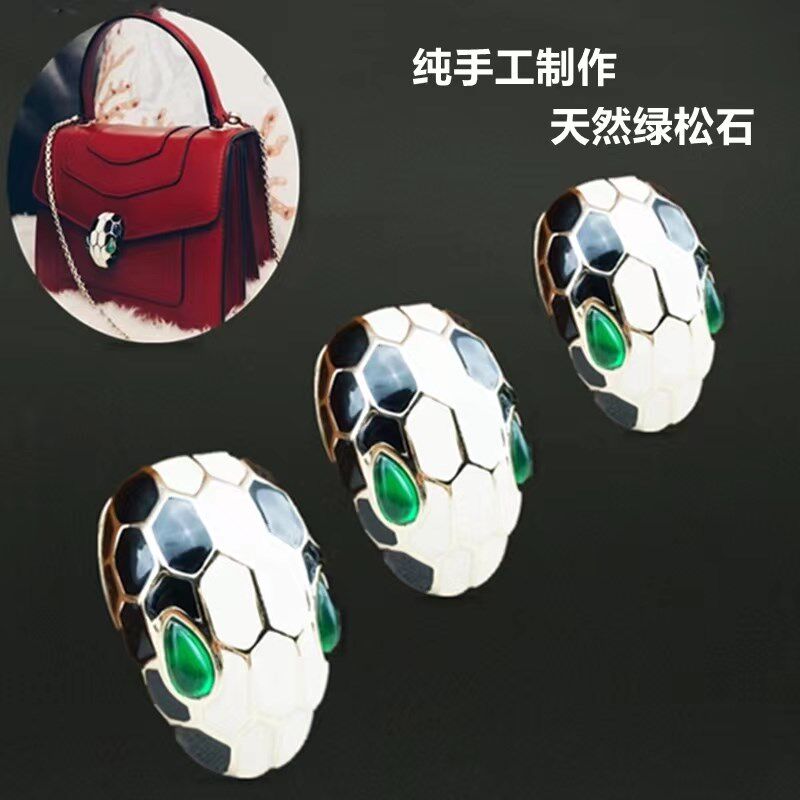 蛇头包扣宝格LI丽DIY维修替换配件材料链条女包锁按钮扣蛇头配件,服饰配件/皮带/帽子/围巾,包带,淘宝优惠券,粉丝福利购,淘宝优惠卷