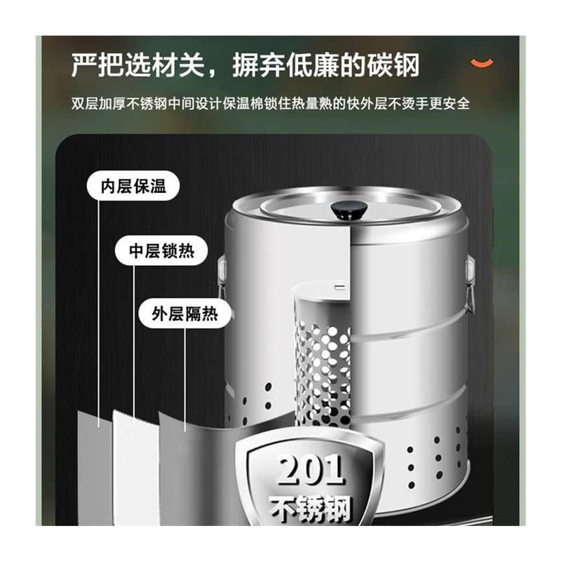 圆筒木炭焖烤炉家用烧烤炉商用烧烤架无烟炉子烤肉户外烤肉串吊炉