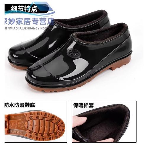 低帮雨鞋男防滑厚底牛筋底水鞋软底厨房工作鞋防滑防水套鞋胶鞋女