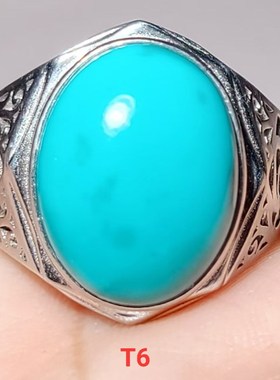 新疆的猫W122606 T6/9.55克,圈口可调,精品耀眼瓷蓝色绿松戒指