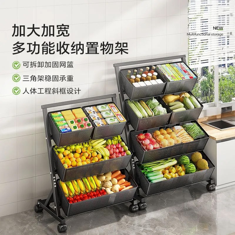 厨房菜篮子置物架落地多层水果蔬菜收纳架可移动斜口多功能小推车