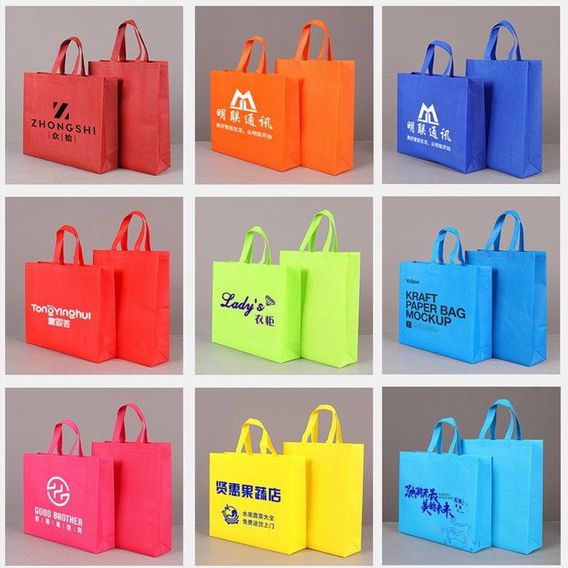 加厚无纺布手提袋定做logo补习班袋广告宣传购物袋环保袋印字logo,包装,无纺布包装袋,淘宝优惠券,粉丝福利购,淘宝优惠卷