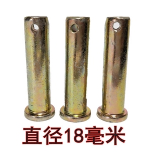 现货定位销钉平头带孔68101v2141618mm 圆柱定位销钉 T型销轴