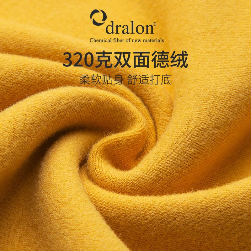 德绒中领男童保暖内衣套装加绒加厚纯棉大童半高领儿童秋衣秋裤男