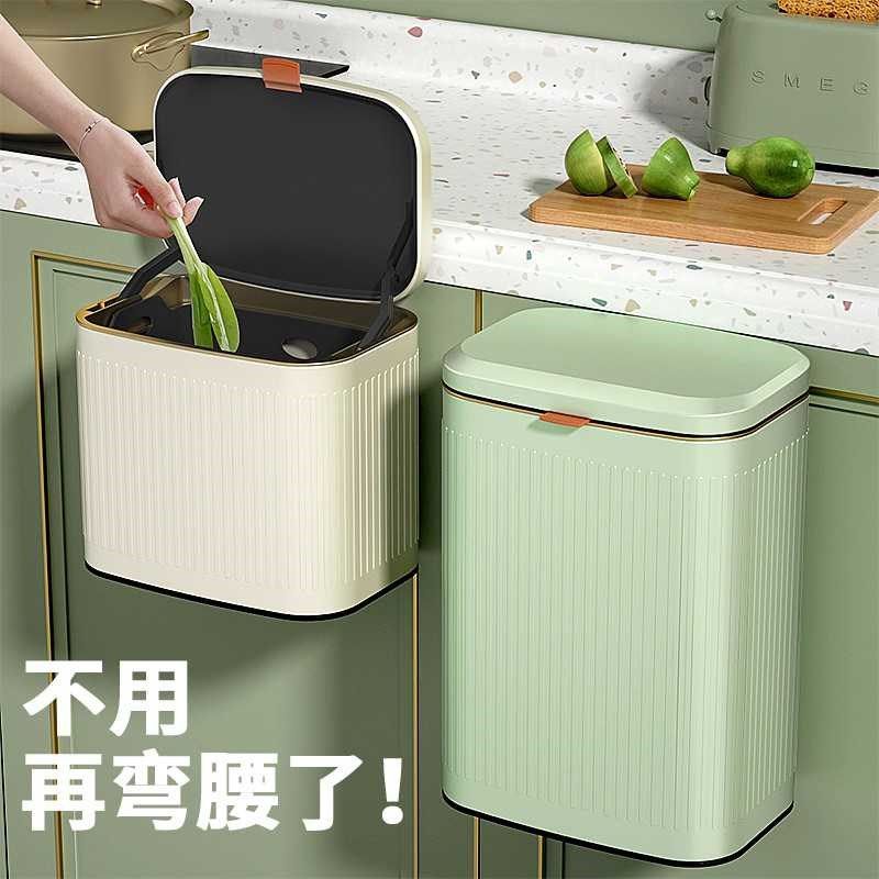 不锈钢厨房垃圾桶挂式家用厕所卫生间壁挂收纳桶带盖浴室挂壁纸篓