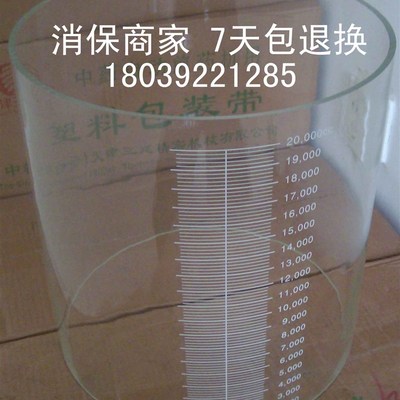 永历煎药机包装机配件熬药机主板电路板控制板主机永历包装机配件