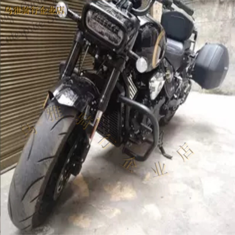 适用建设香帅700改装保险杠 摩瑞MV800 MV900防摔杠前保护杠