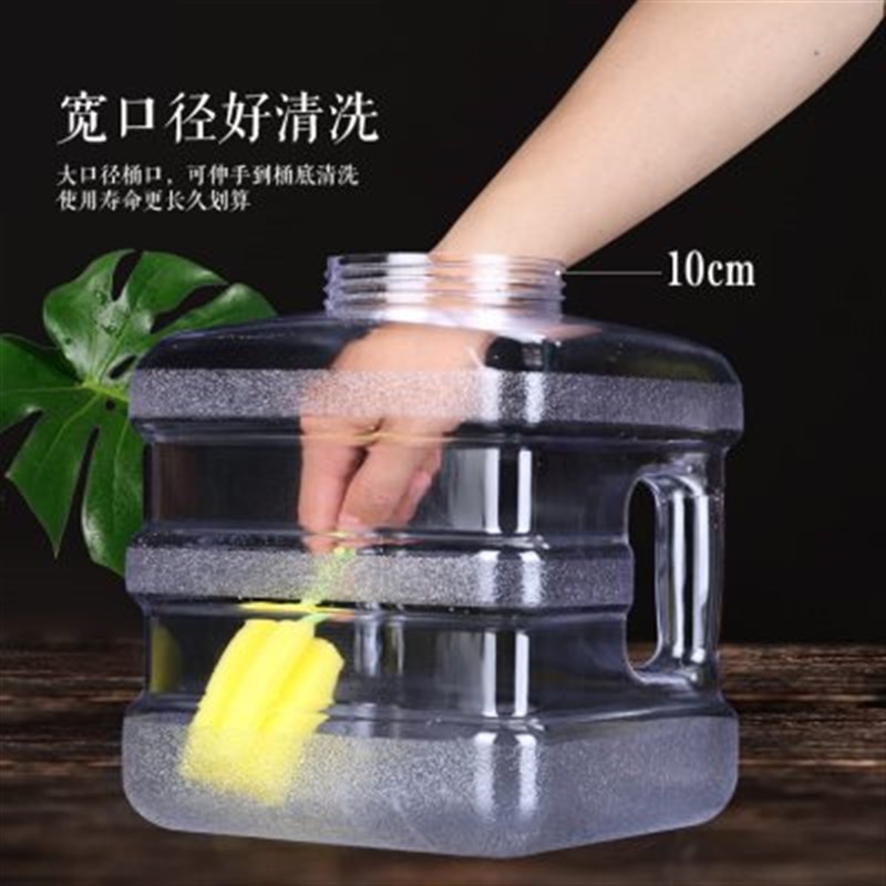 水桶家用储水用功夫茶具桶装纯净矿泉E水车载户外水箱PC透明饮水