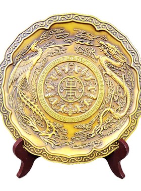 铜摆件铜龙盘铜九龙献瑞工艺品九龙壁龙凤呈祥纯铜圆盘摆设龙凤盘