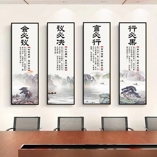 新款 飾畫辦公室勵志標語車間掛畫會議室走廊樓梯 公司企業文化墻裝