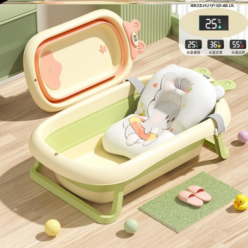儿童洗澡盆3岁以上宝宝冲凉盆0y一6岁折叠式简约大小童145浴盆娃