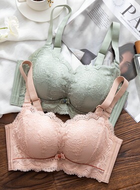 无磁内衣女超聚拢平胸小胸罩专用无钢圈加厚6CM文胸X调整型收副乳