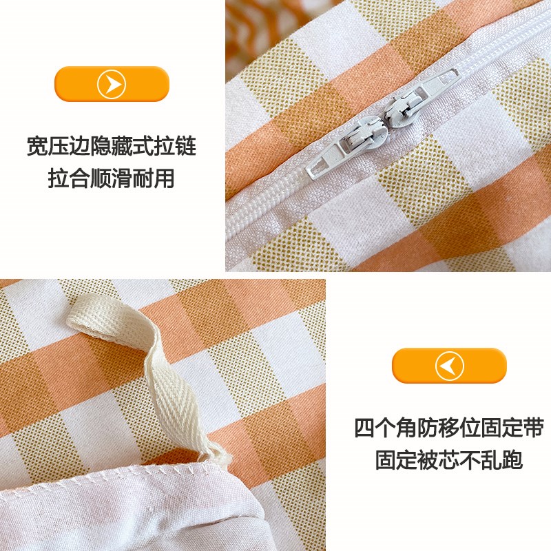 磨毛被套单件纯棉100全棉亲肤被罩160210单人双人200230秋冬四季