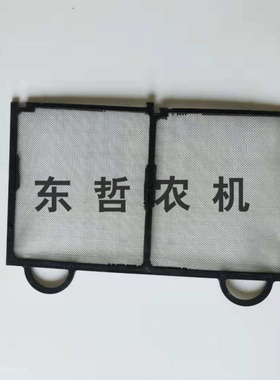 现货速发迪尔04 1054 1204 5-754 5-宽47*41拖拉机SJ10871水箱防