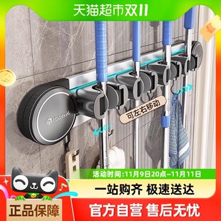包邮吸盘拖把壁挂k夹免打孔挂钩卫生间浴室置物固定架扫把收纳挂