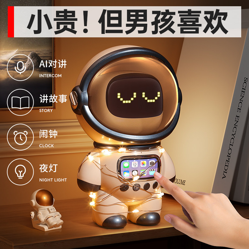 儿童礼物生日男孩子的9男生男童女孩十10岁8玩具2024新款高端实用