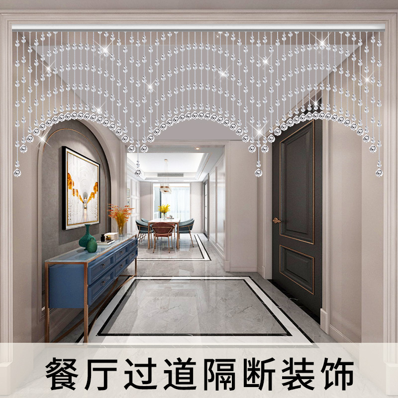 葫芦珠帘门帘水晶屏风隔断玄关过道客厅阳台厨房免打孔化妆室帘子
