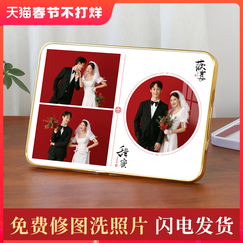 结婚照相框摆台照片定制打印加框做成水晶洗婚纱照证件登记照相片