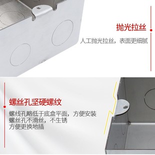 304不锈钢地插座底盒防水铜地插加厚通用201不锈钢暗盒预埋接线盒