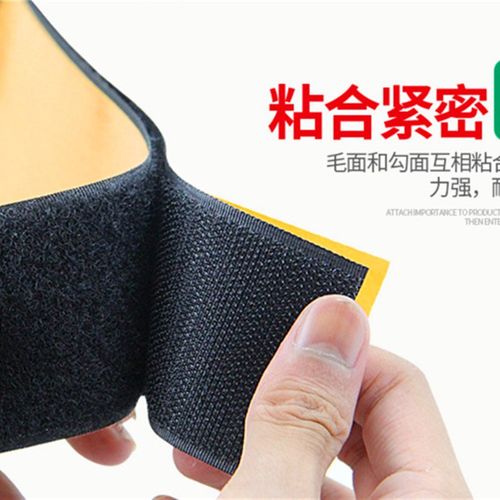 自愿者胸牌工作标志牌袖章各种标识牌背胶魔术贴粘扣