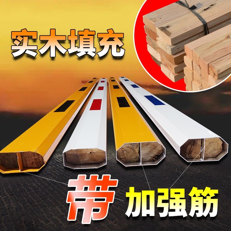 停车场道闸杆门卫拦车杆小区门禁起落杆起升降杆铝合金直杆道闸杆