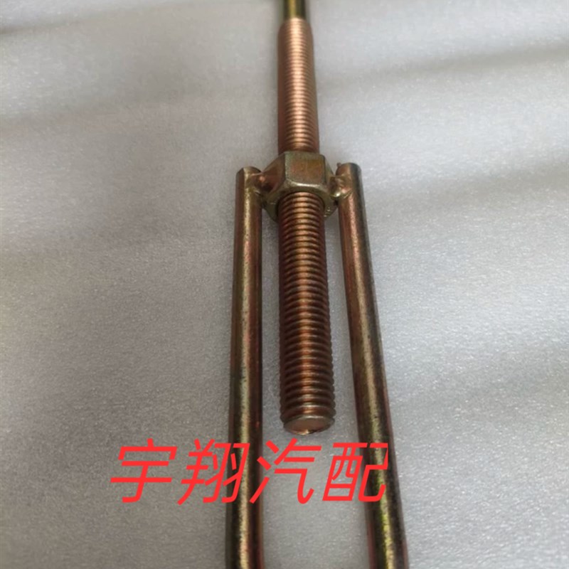 一汽森雅M80 S80备胎螺丝 背胎架勾 吊钩 吊环 螺栓螺母