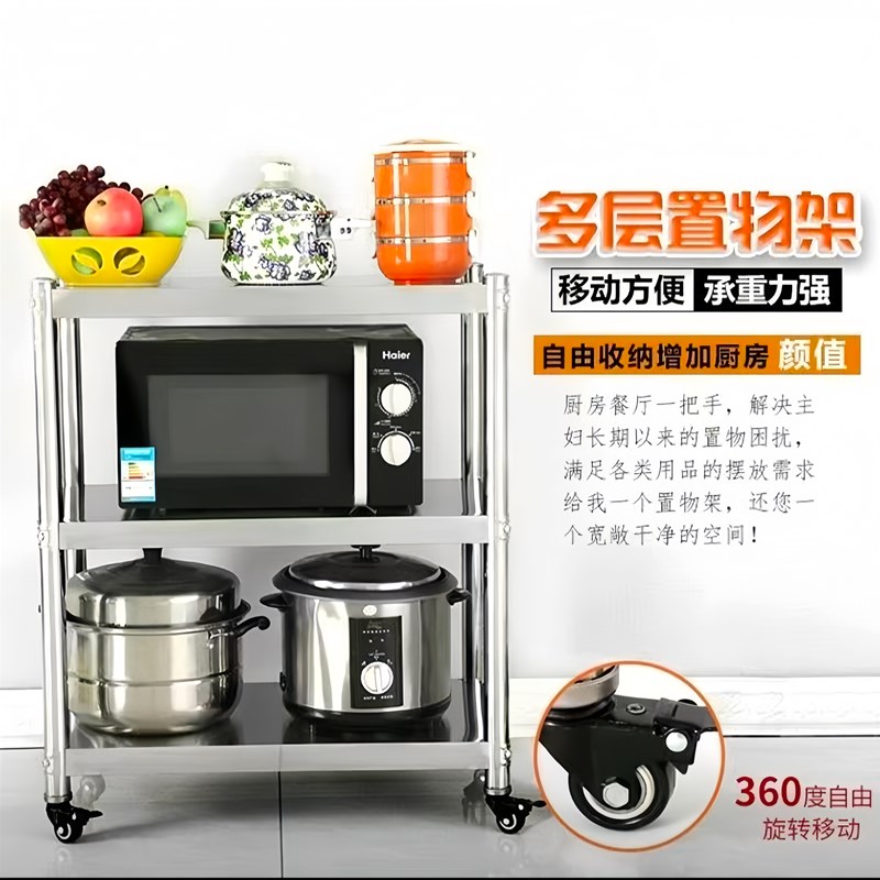 万向轮【配套置物架】带碟刹 一套四个装