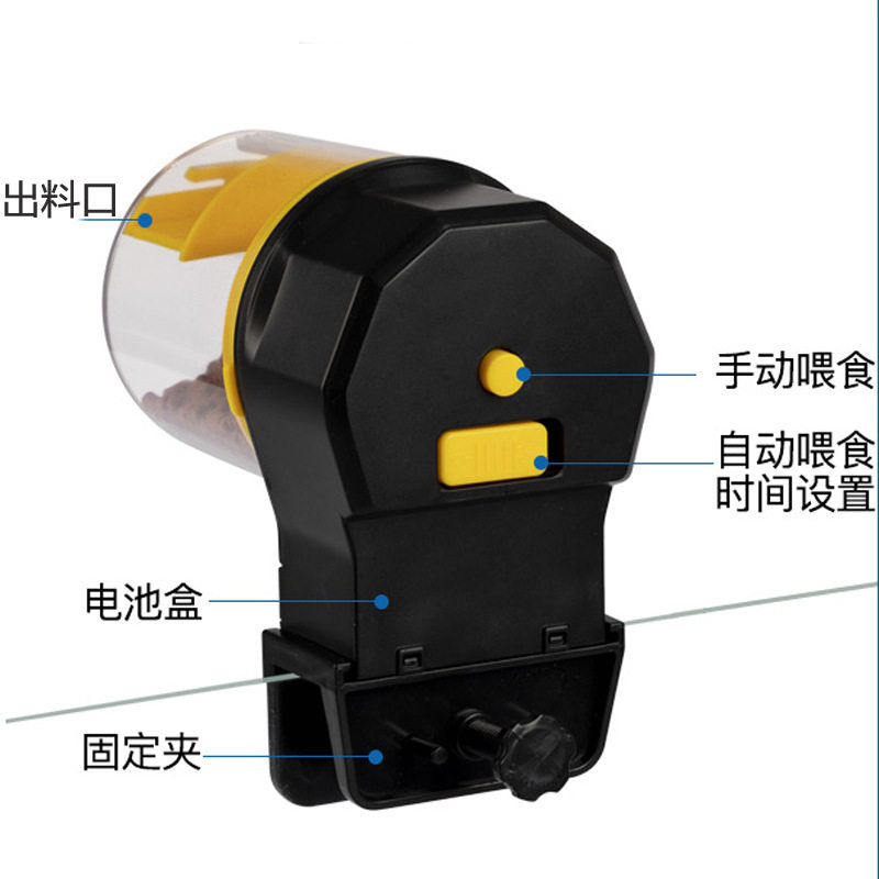 观赏鱼自动喂食器智能水族定时喂食器乌龟懒人喂鱼器送电池包邮,宠物/宠物食品及用品,喂食器,淘宝优惠券,粉丝福利购,淘宝优惠卷