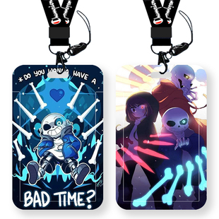 传说之下骷髅sans卡套学生校园饭卡公交卡羊城通门禁工厂牌校牌套