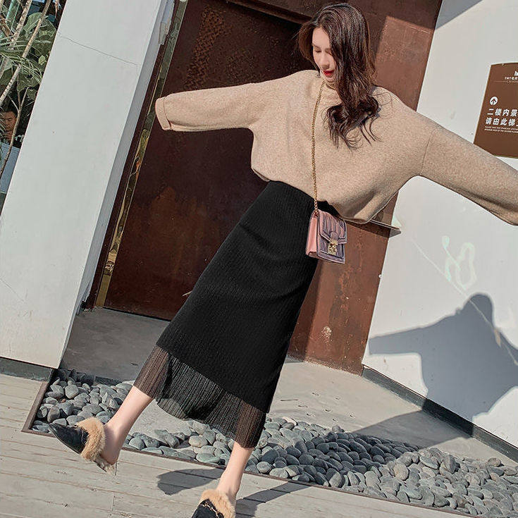 秋冬装新款高腰a字洋气开叉针织半身裙女中长款百搭蕾丝包臀裙子,女装/女士精品,半身裙,淘宝优惠券,粉丝福利购,淘宝优惠卷
