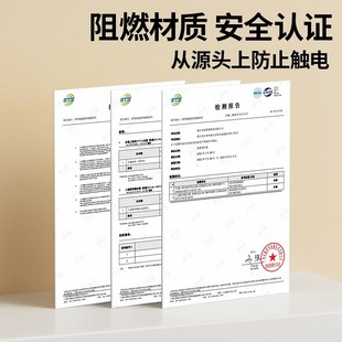 插座保护套儿童防触电插孔防护盖宝宝开关电源婴儿插头安全塞2255