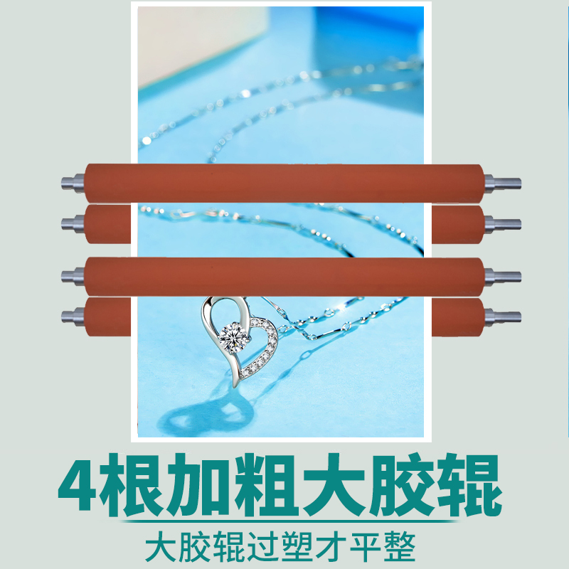 数码A3照片A4相片塑封机雷盛LM-330iD冷裱热裱数字控温变频省电可