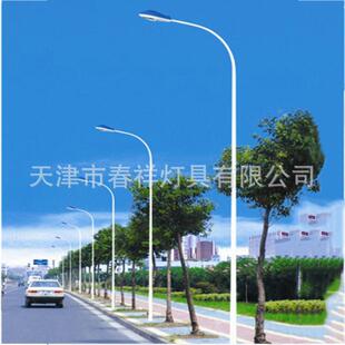 LED路灯杆户外照明灯杆8米单弯杆天津厂家单臂杆道路灯杆