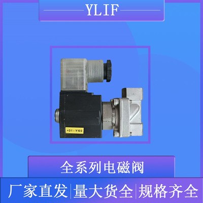 YLIF比例 VXZ2240N-04-4TZR1-B VXZ2240P-04-4G