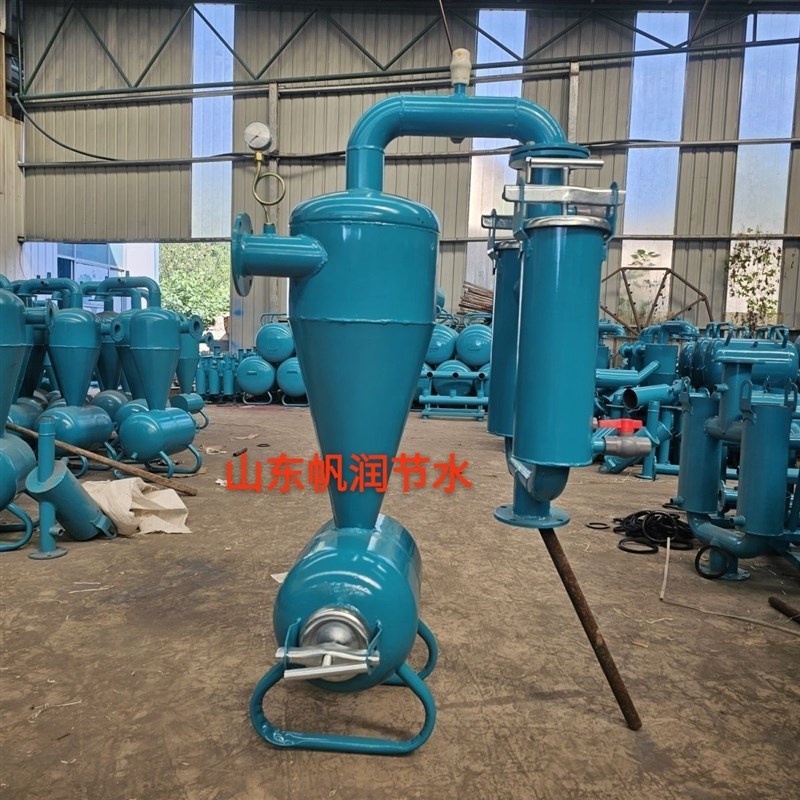 高效离心网式泥沙过滤器定制农业专用喷灌滴灌过滤器水肥一体