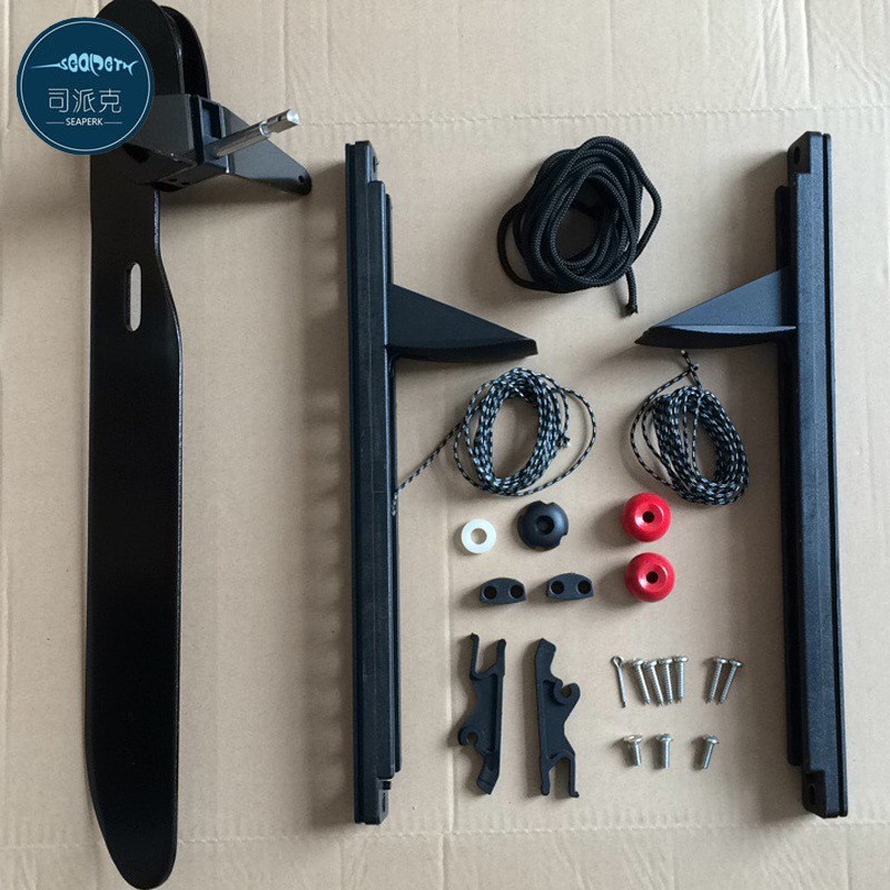 皮划艇专用尾舵方向舵船舵可调尾舵 皮划艇动力配件脚蹬组合