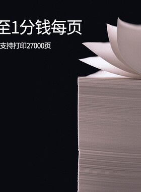 pling适用柯尼卡美能达C227碳粉TN220 TN221粉u盒BizhubC221S C28