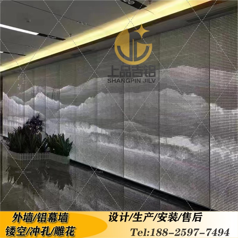 冲孔氟碳漆雕花铝单板厂家定制门头外墙波浪天花吊顶铝幕墙木纹色
