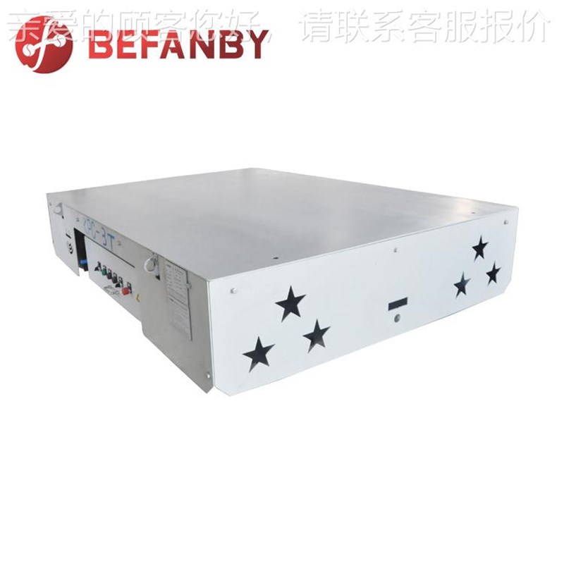 工弯件移搬动形运EKZ平板车 托电缆供电环轨道可转手柄遥控电动平