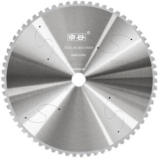 东谷冷切锯片切铁不锈钢切割片350/400大全建筑型材金属切铁锯片