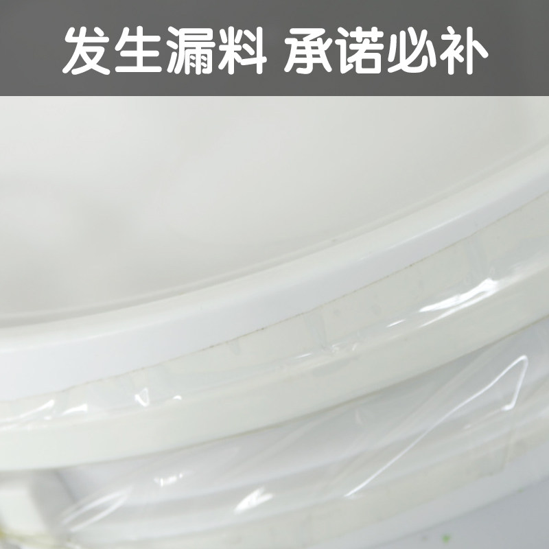 5公斤大桶丙烯颜料墙绘手绘外墙假山涂鸦彩绘防水不掉色彩绘流体