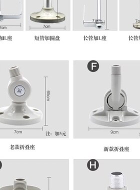 台隆多层警示灯LTA205三色灯机床信号灯钨丝灯泡常亮闪亮24v220v