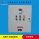 厂家直销室外防水配电箱 循环水泵变频控制箱GGD自控柜