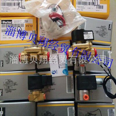 Skinner电磁阀线圈72218RN5VV00N0HZ11Q3 72218RN5VV00N0H111P3