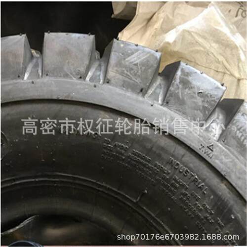 工叉程机械轮胎7.00-9车充气实轮胎70-09874心轮胎